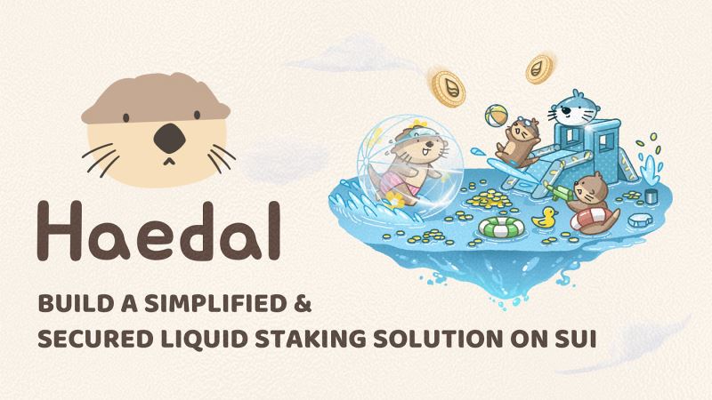 币安上线Haedal Protocol(HAEDAL)币是什么？未来潜力如何？